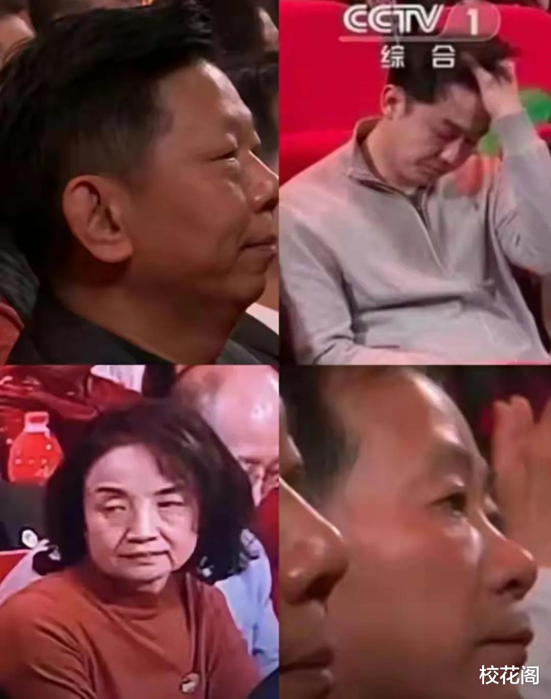 央视春晚|央视春晚贡献了八张神图,需要加强表情管理的素人,比小品搞笑?