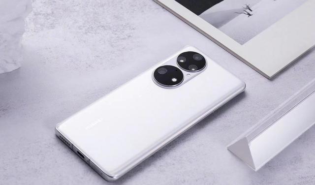 华为P60已定档，华为P50又降了600元让路，这捡漏机会很好
