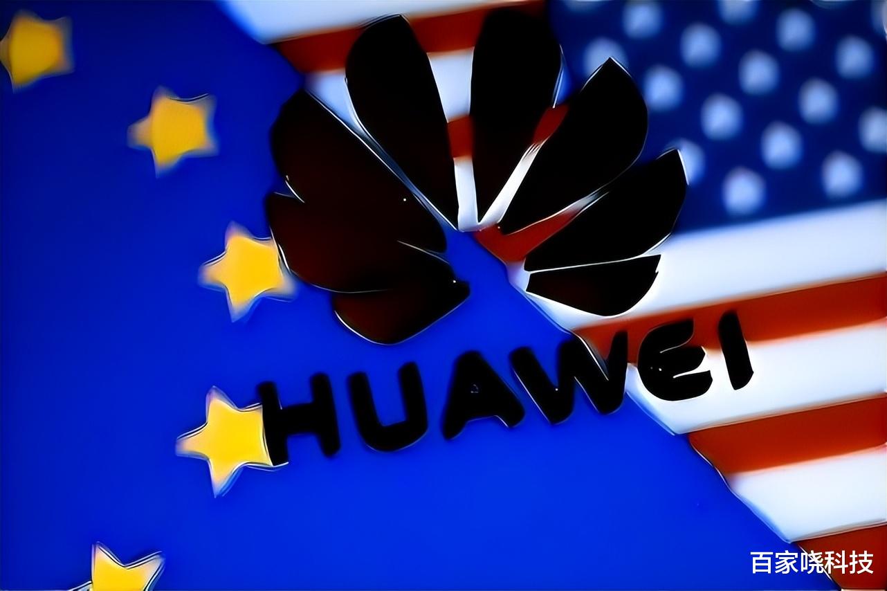 华为海思|外媒:华为海思相当于“摊牌”了