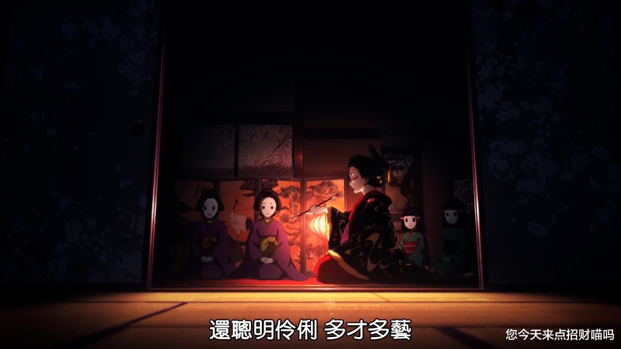 原創|鬼滅游郭篇第二集動畫改動，吉原游郭場景均為原創，劇情細節拉滿