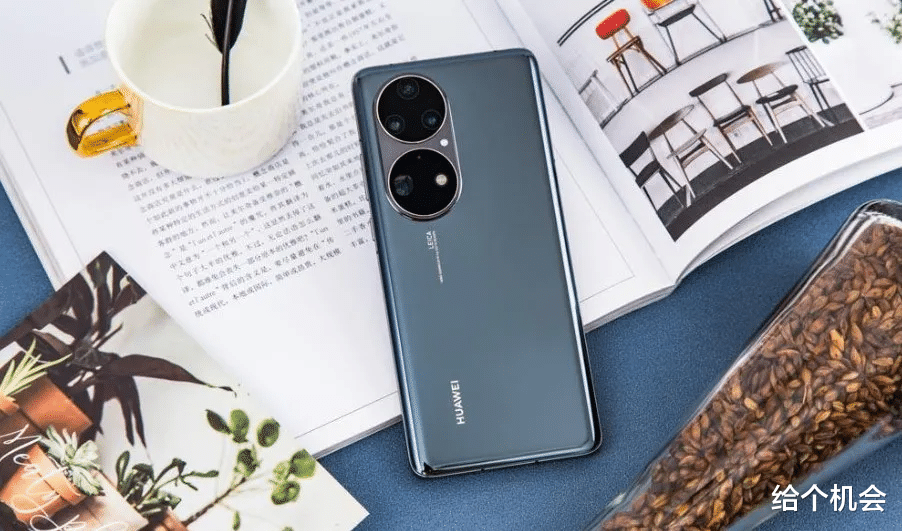 电池|新年最适合送给父母的3款手机,大内存大电池,价格还不贵