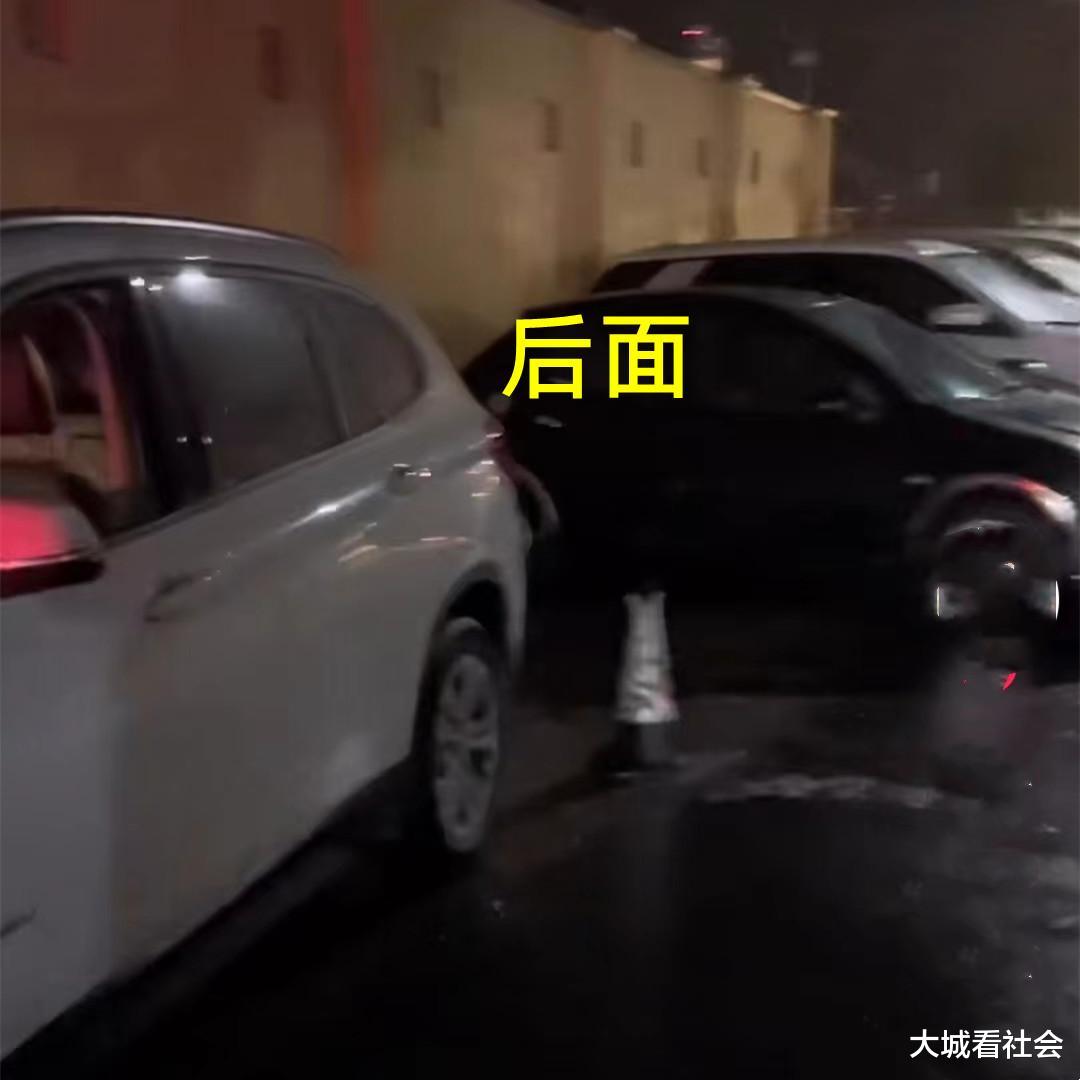 浙江一女子半夜被喊挪车,还被威胁要放她的气,把女子委屈哭了