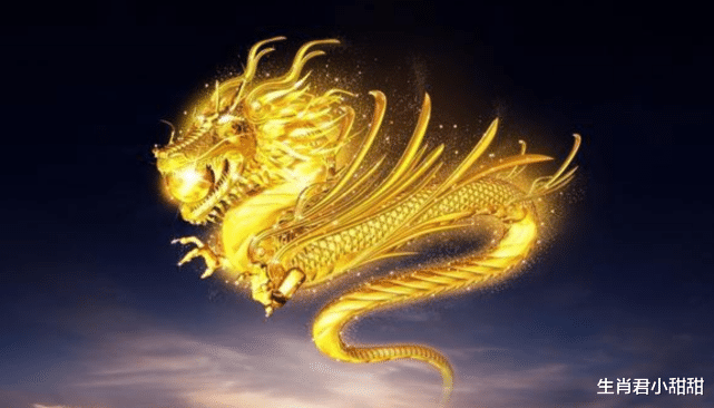运势|财运亨通运势旺，贵人助力好运帮扶，生肖龙在职场中屡创佳绩