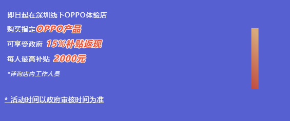 购物指南|这里我也分享下我在618的购物指南吧