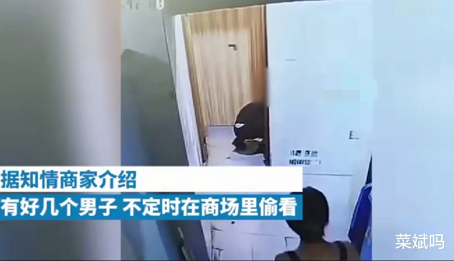 江苏苏州,发生了一件让人无语的事情