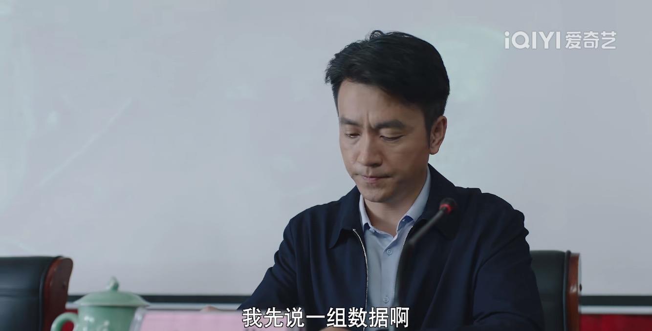 |春风：正直的王华死了，涉黑的吴庆和却被洗白了，编剧想干什么？