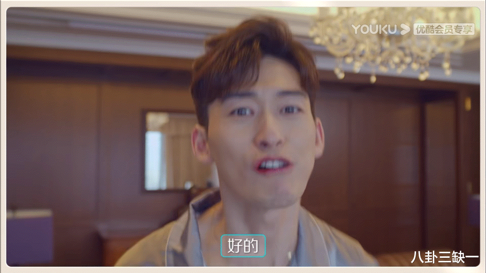 张翰|那些曾因油腻出圈的男明星,都欠他一声“谢谢”