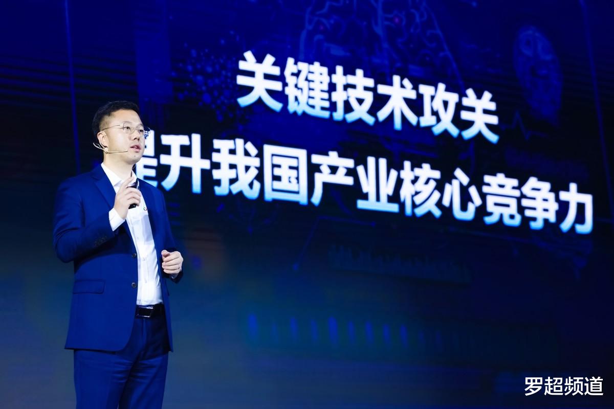 自动化|2022智能经济高峰论坛，百度智能云发布云智一体3.0全新架构
