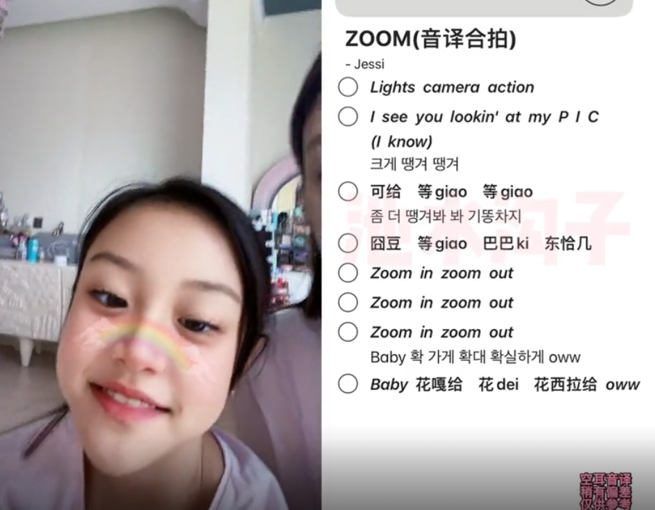 马伊琍|3位离婚女星现状：马伊琍身价十几亿，佟丽娅分2亿资产暴露格局