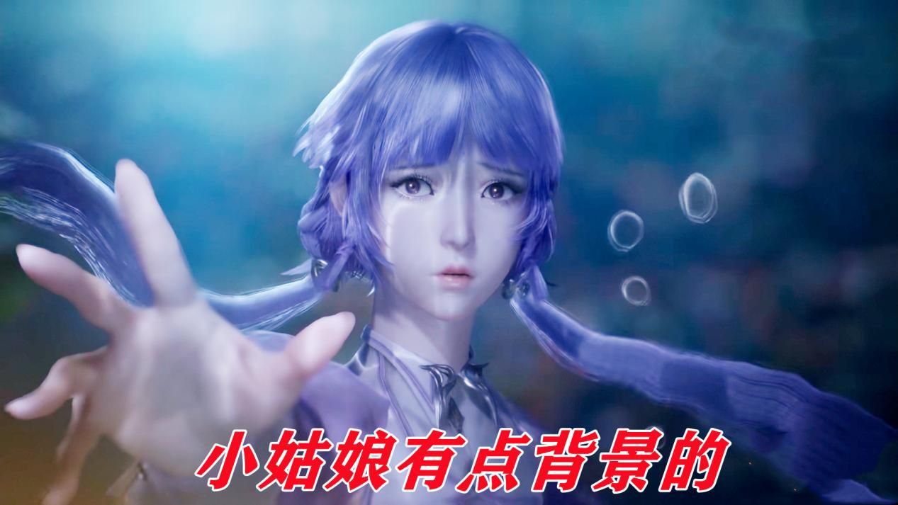 李嫣|斗罗中存在大量白富美，家室和颜值全部在线，唯独小舞不在其中