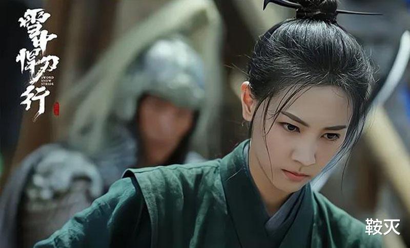 诛仙|新《诛仙》又要来了，主角人选你选谁