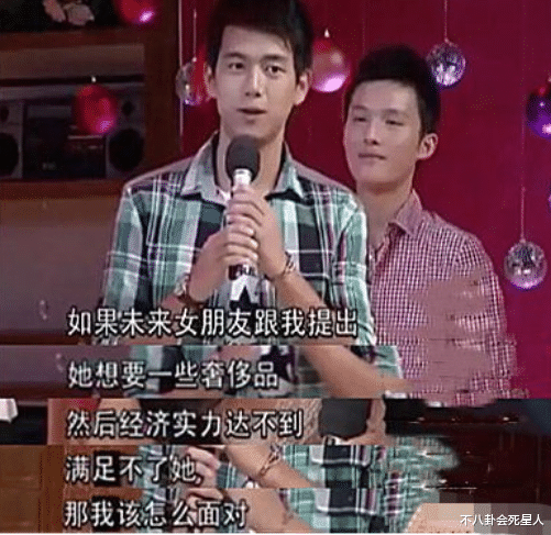 张译|因为穷被女友抛弃，这7位男星后来爆红，狠狠“打”了女友的脸