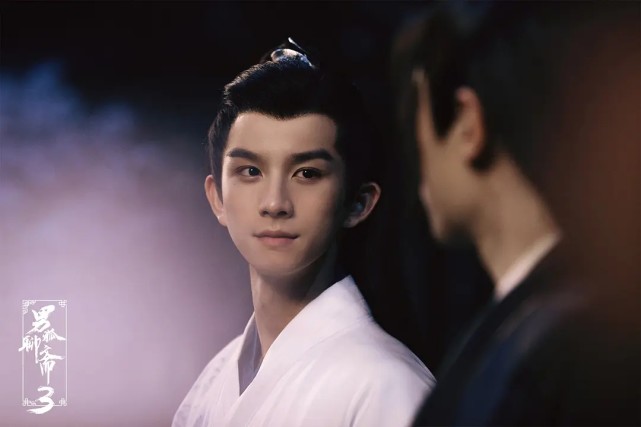 男狐聊斋3|《男狐聊斋3》上映，超越友情的双男主，青丘少主下凡历劫！