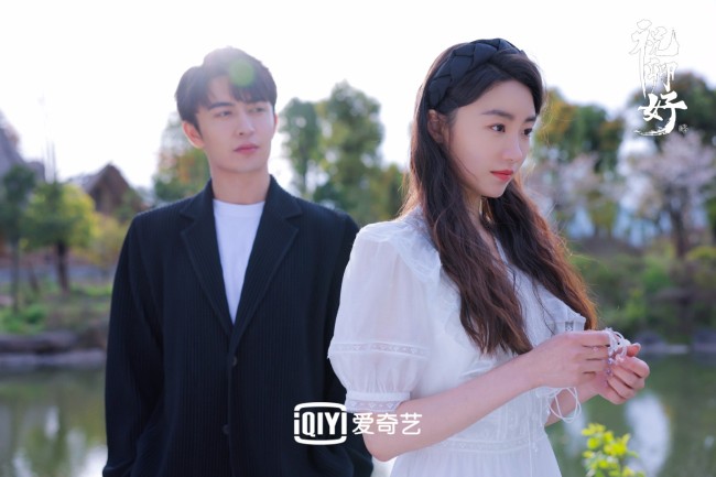 袁冰妍|祝卿好官博发糖！袁冰妍郑业成现代装恩爱照释出