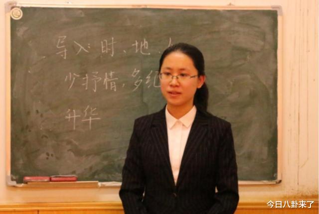 教师|教师工作时间改变，或将与公务员同步？相关单位对此回应