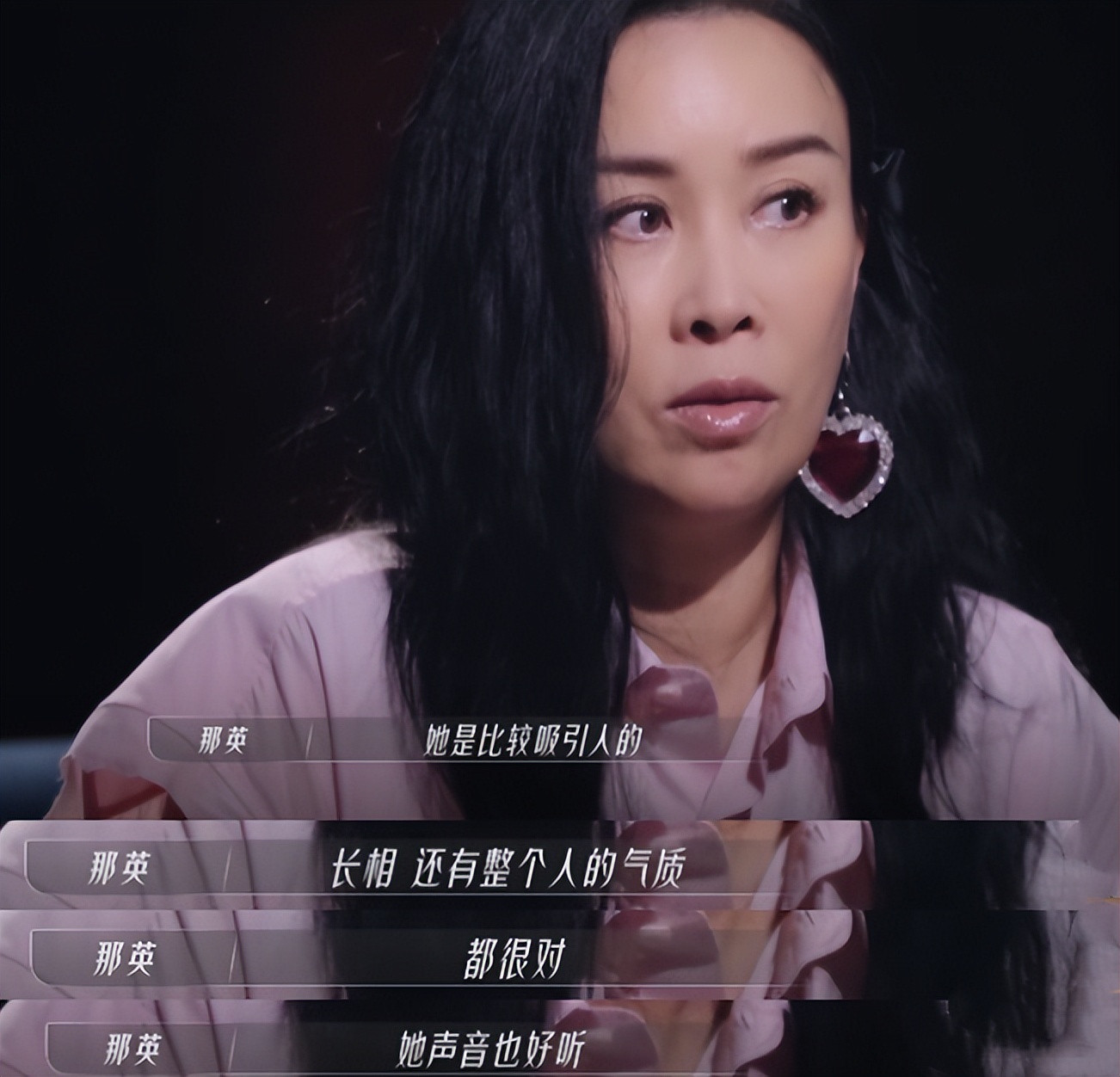 姐姐|《浪姐3》情商堪忧的姐姐诞生了？阿SA圆不回，大写的尴尬