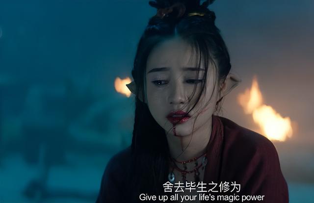 迟重瑞|《大梦西游之五行山》剧情不行,迟重瑞本来是客串,却变成了最大噱头