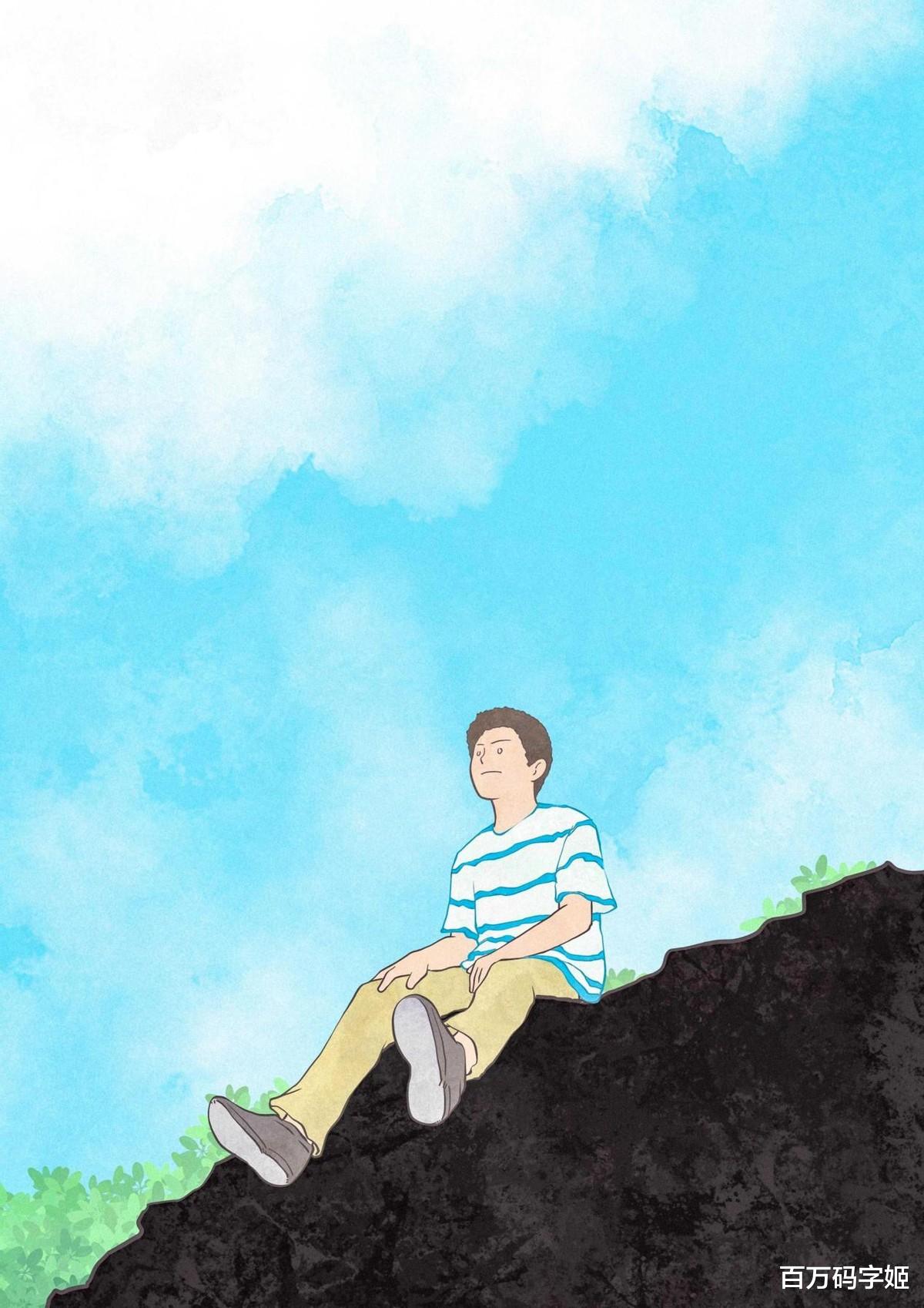 |如果你现在没钱没事业还迷茫,掌握这5个方法,翻身指日可待