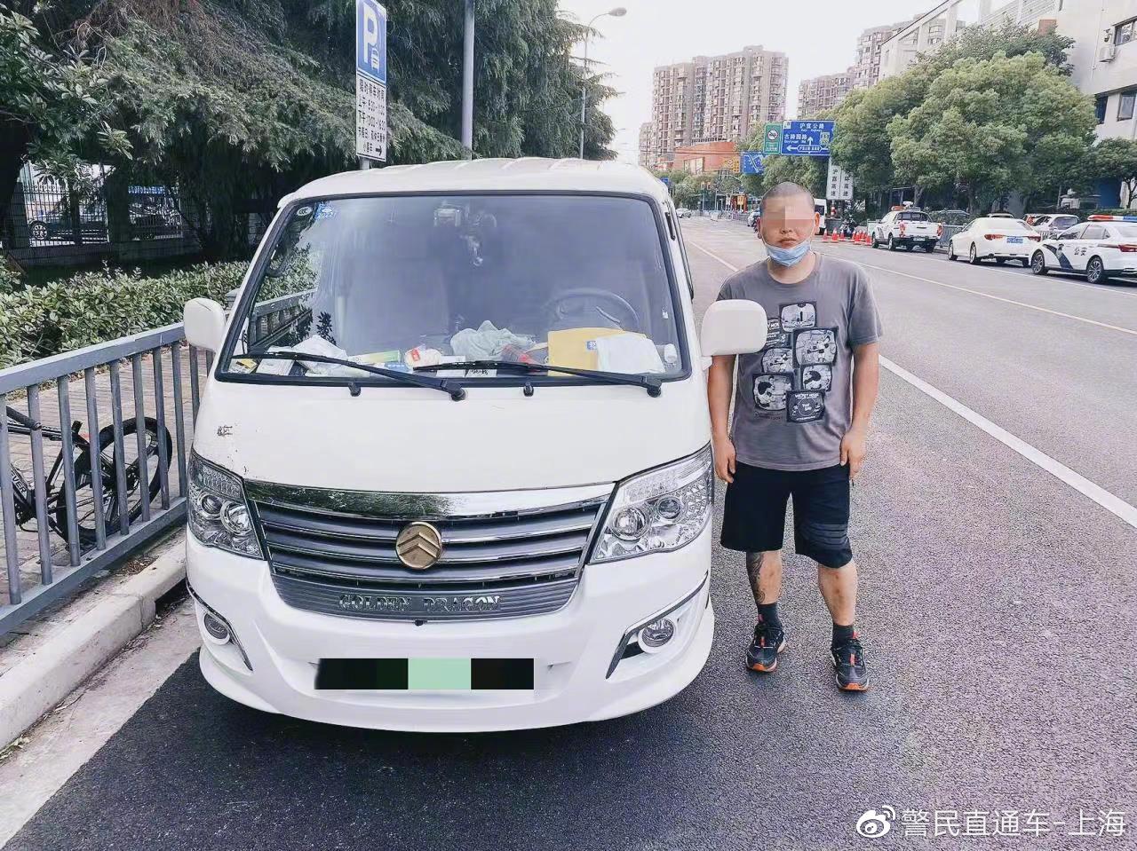 上海公安开展新一轮“砺剑”集中打击整治行动