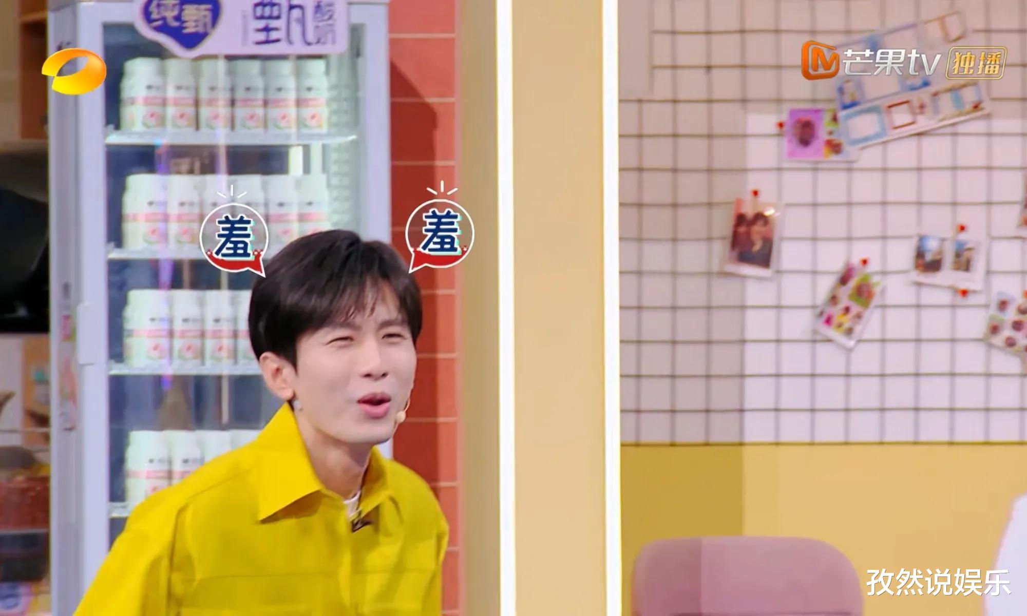 写真|成毅的脑回路，让何炅笑得起不来身，让《你好星期六》封神