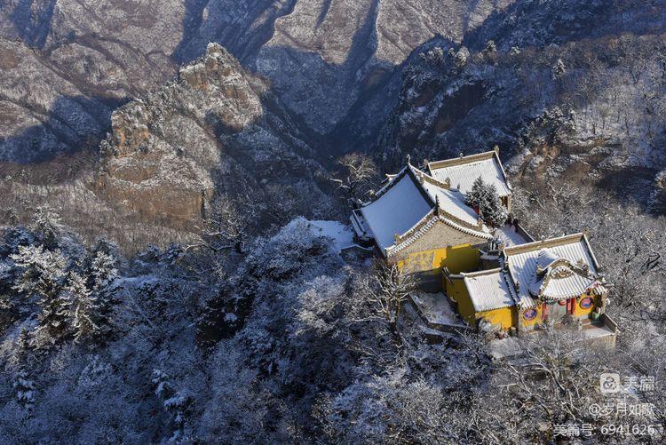 崆峒山|崆峒山的雪惊艳了时光，温柔了岁月