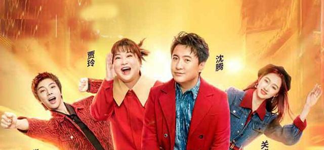 王牌对王牌7|《王牌对王牌7》播出时间曝光，内容有重大改变，节目主题成惊喜