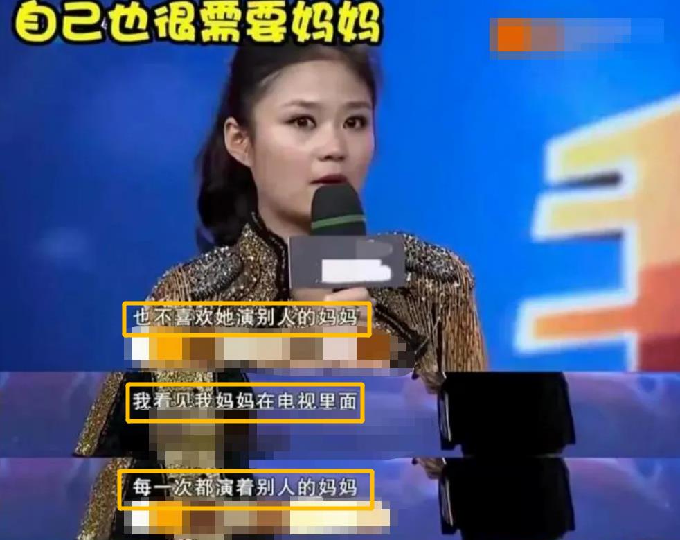 岳红|岳红：24岁获影后，丈夫李连杰在她产后五个月提离婚，中年又患癌