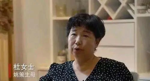 江歌|江歌妈妈对28案持有四个观点，老杜是要真学习，还是只为碰瓷？