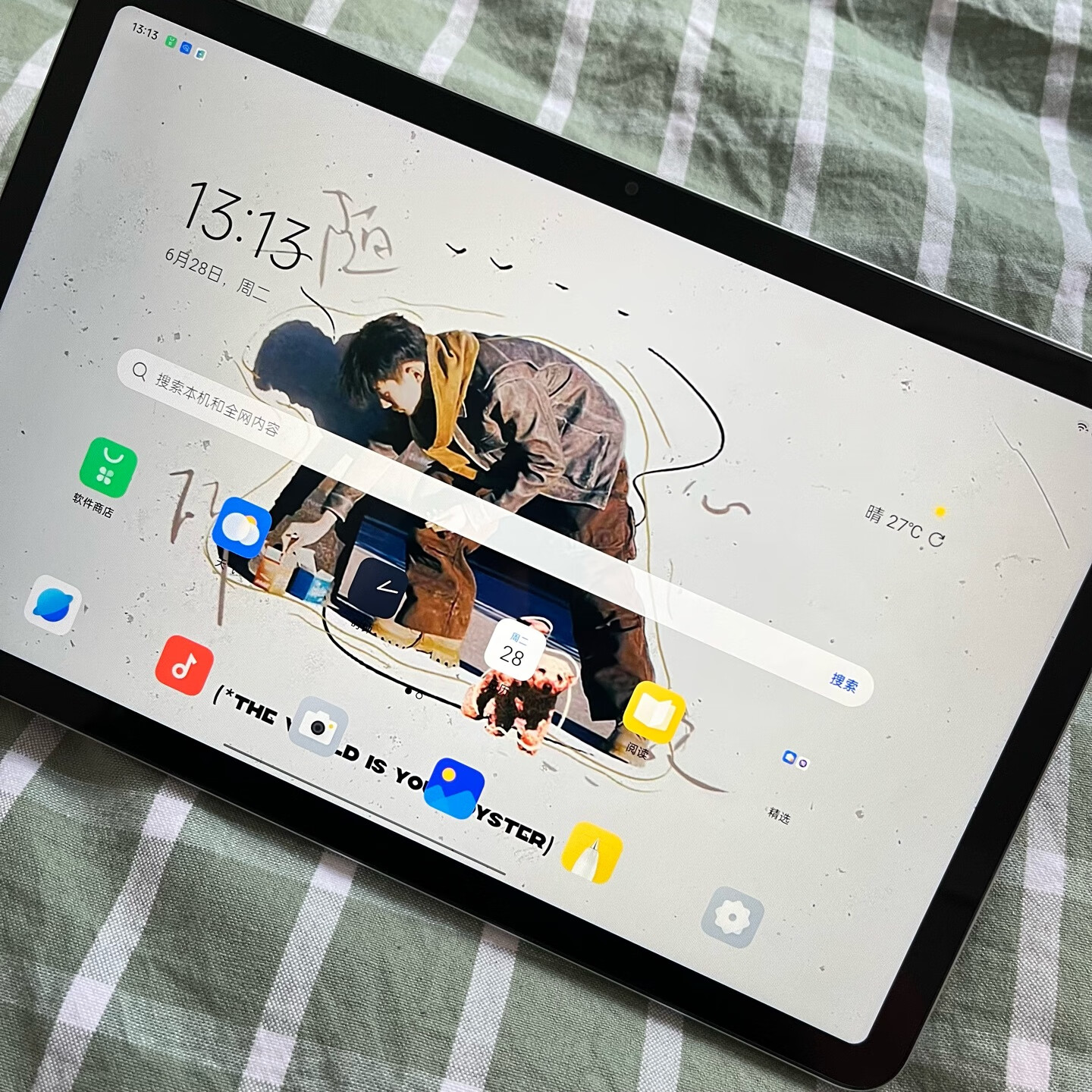Python|换平板别做冤大头！体验和性价比都要兼具，OPPO Pad Air或成首选
