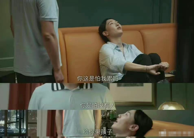 邓伦|邓伦塌房,妈妈遭殃?