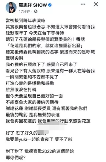 恬妞|这张照片,实锤了她出轨?
