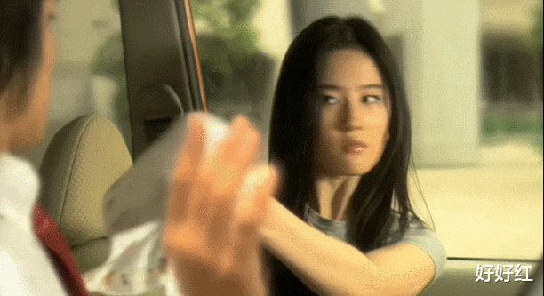 王晓晨|刘亦菲的黑历史,就这?