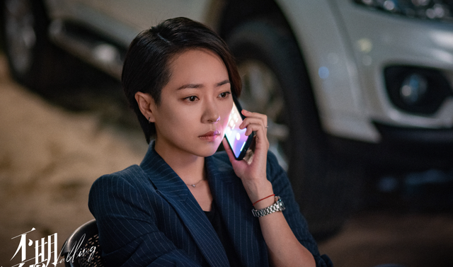 苏雯|《不期而至》大结局，一点遗憾一处惊喜，苏雯最终情况有悬念