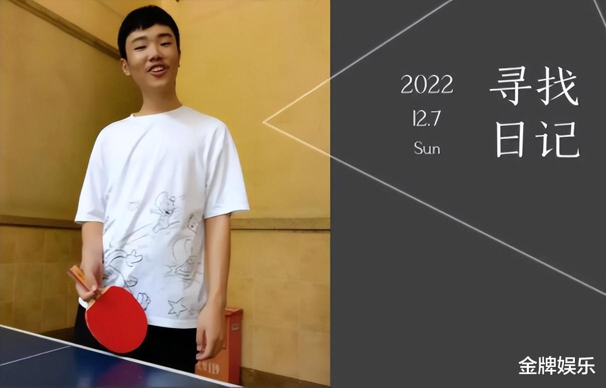 致远中学校长刘谷来要和胡鑫宇一家私了!电话沟通后,遭胡舅拒绝