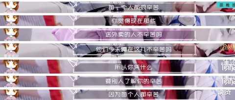 杨超越|杨超越才是杨幂最好的继承者