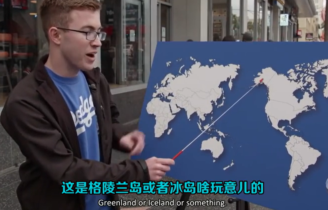 神秘的曼德拉效应真的越来越严重?只是无知者的遮羞布罢了