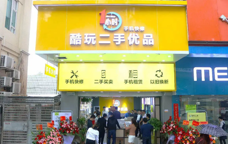 线下实体店二手手机货源渠道都有哪些，华强北货源就一定有优势吗？