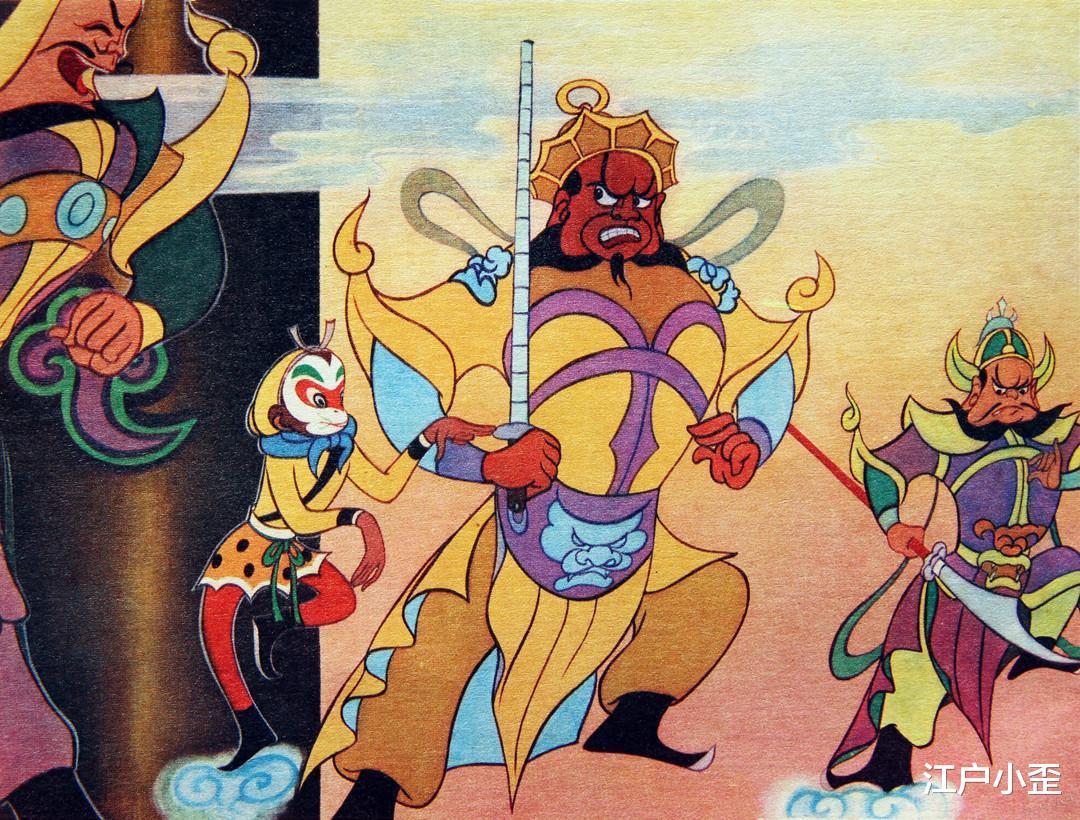 严定宪|永远的《大闹天宫》：严定宪等大师绘制，80多幅美图欣赏