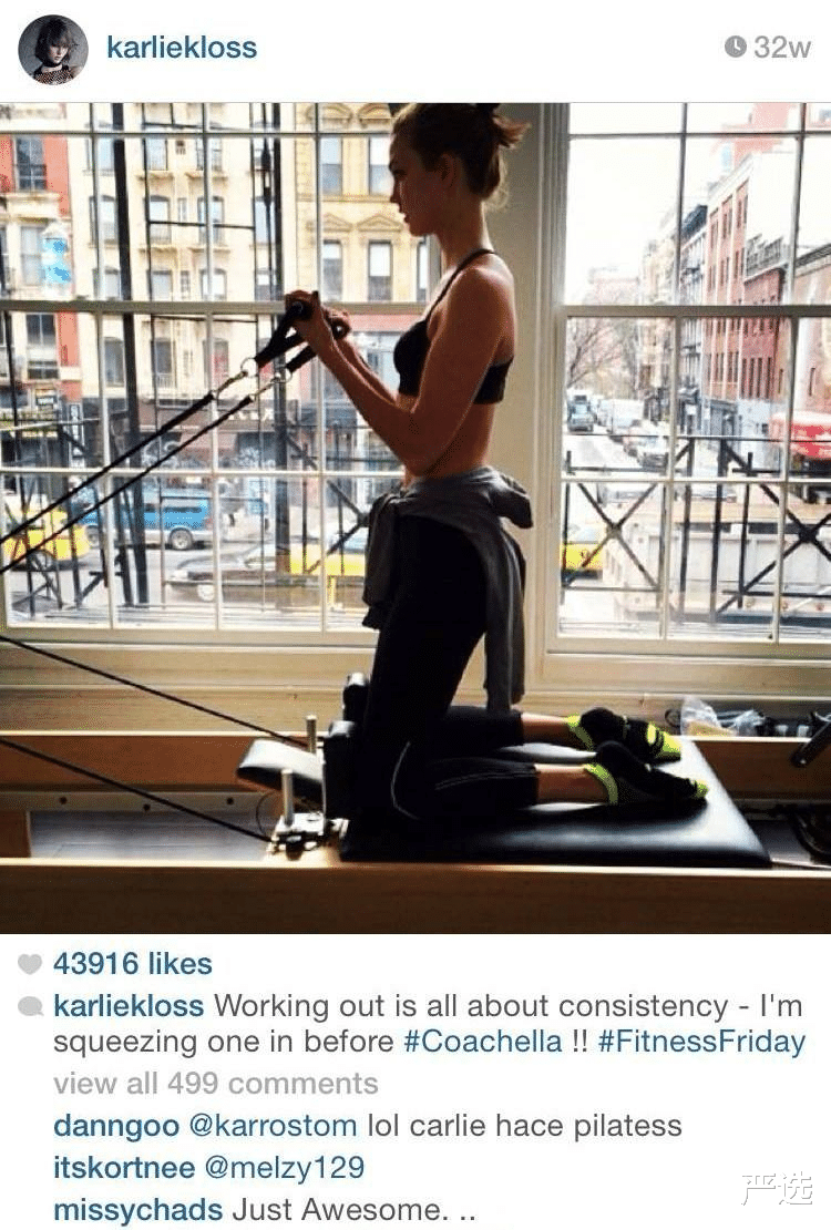 杨思琦|41岁萧亚轩拍MV大秀好身材，看到她身材，才知道她对自己多狠