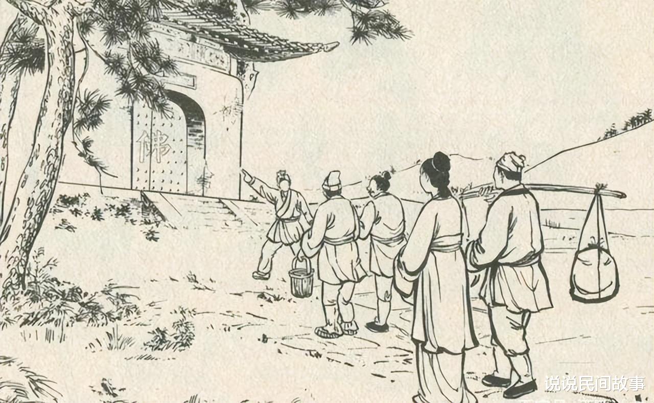民间故事:男子路边卖茶水,多给了老汉一碗,老汉说明天别来了
