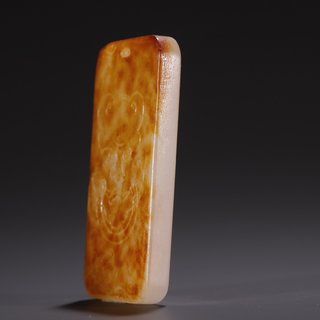 和田玉籽料|旧藏·和田玉籽料兽面玉牌