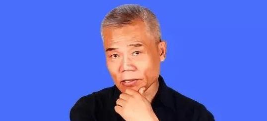 何院士证实司马南造谣,请追责