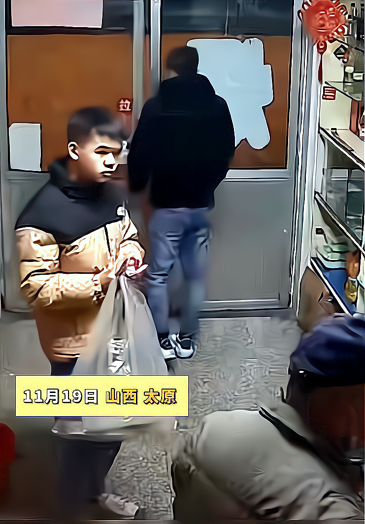山西两男子抢老人9条烟，得手后还发视频炫耀，老人气得寝食难安