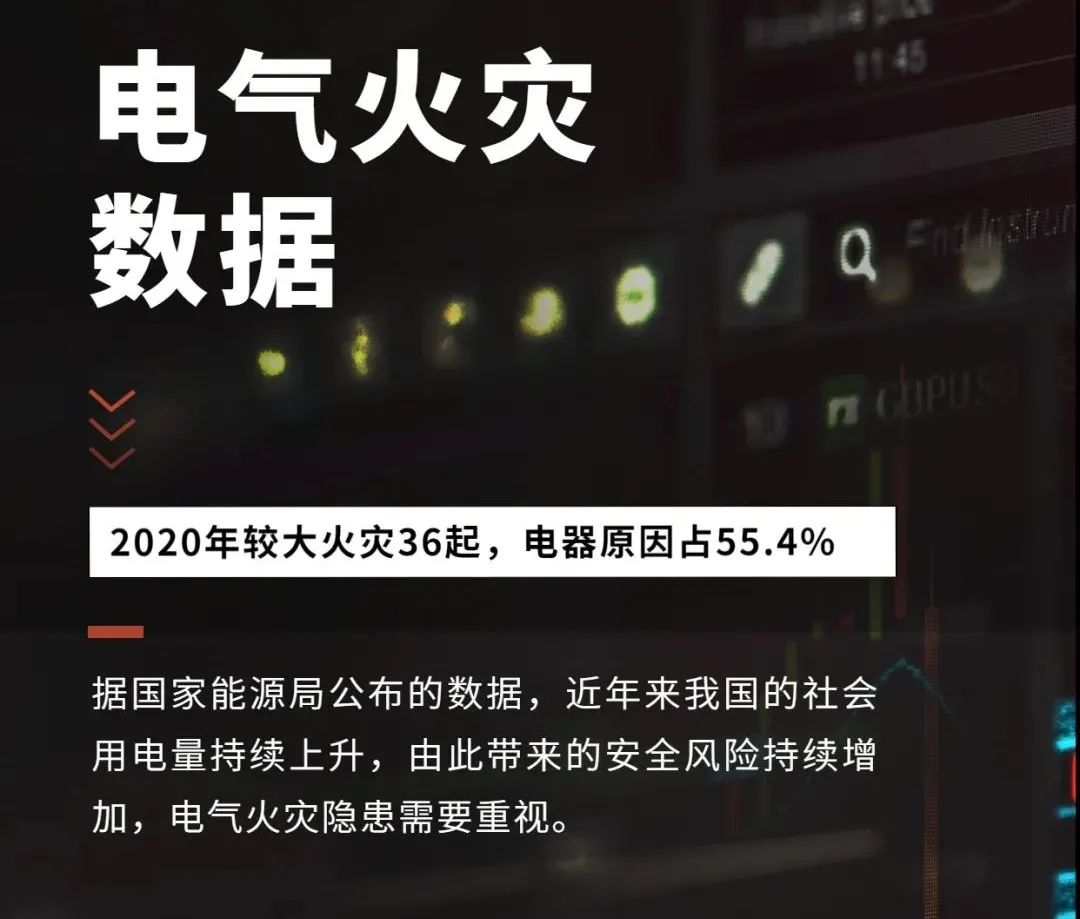 “冻”真格，这件事要注意！