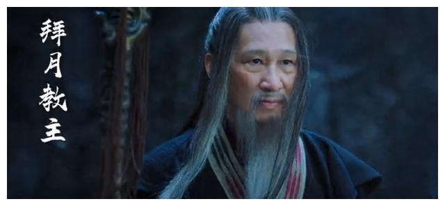 仙剑|《仙剑》官宣引锐评,灵儿不灵,逍遥够帅,拜月教主一身正气