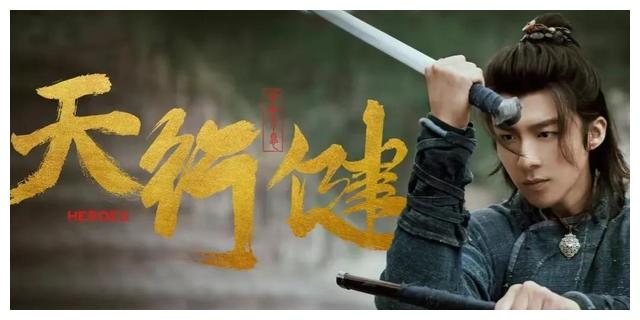 西线无战事|今天放出新海报的11部剧，即将上线，有你想看的嘛？