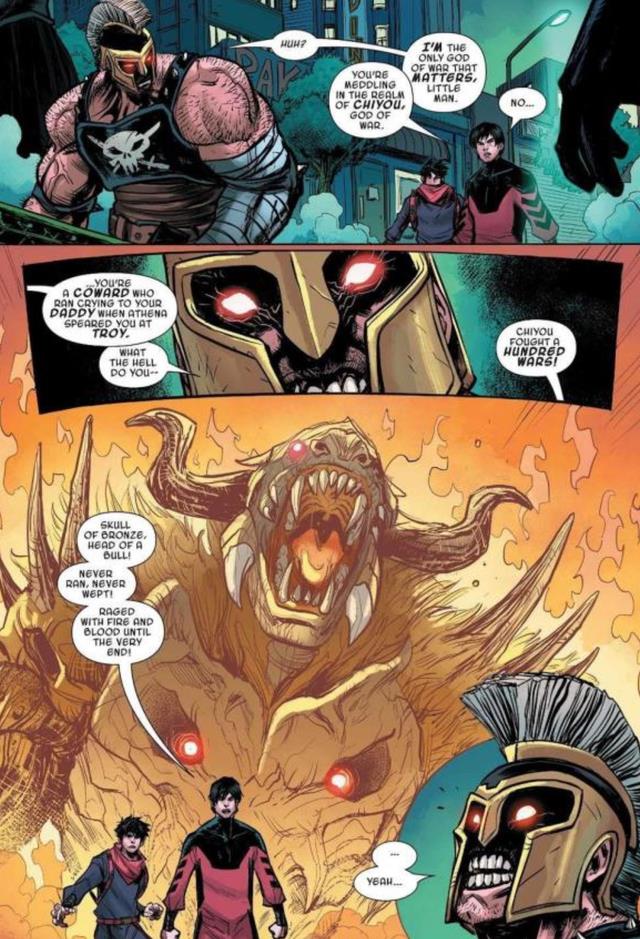 漫威|继孙悟空之后,漫威将蚩尤设为维度魔神,伏羲剑比雷神之锤还强!