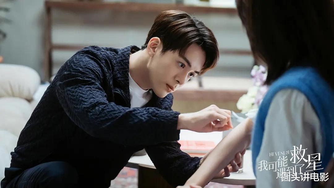 电视剧|正在热播的五部电视剧，《月歌行》只能排第二，你在追哪一部？