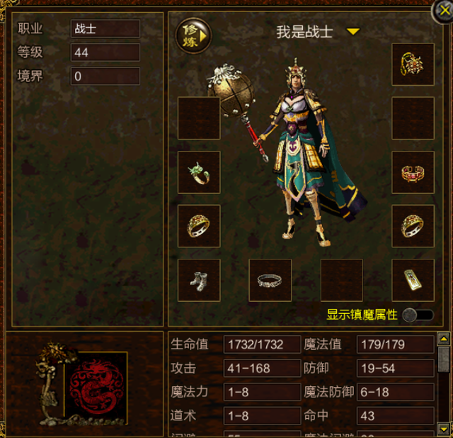 传奇世界|传奇世界：传世女玩家少，所以那么多女号都是怎么来的？