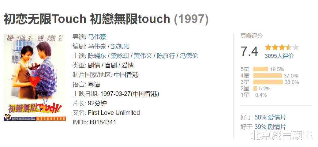 周深|时光音乐会:周深选曲出众,深情演绎老歌,天籁之音感动千万网友